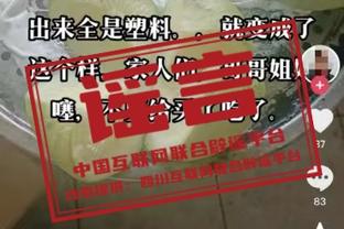 伊森：我从大学时就扮演第六人的角色 我就是随时做好准备